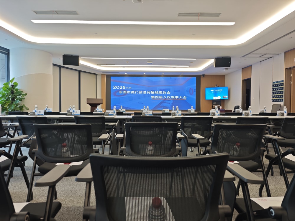 ケーブル協会年次総会に出席する Attend the Cable Association Annual Meeting