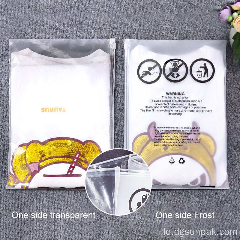 ຖົງ Biodergradable Custom Pack Ziplock ທີ່ດີທີ່ສຸດຊຸດ Zip Bag