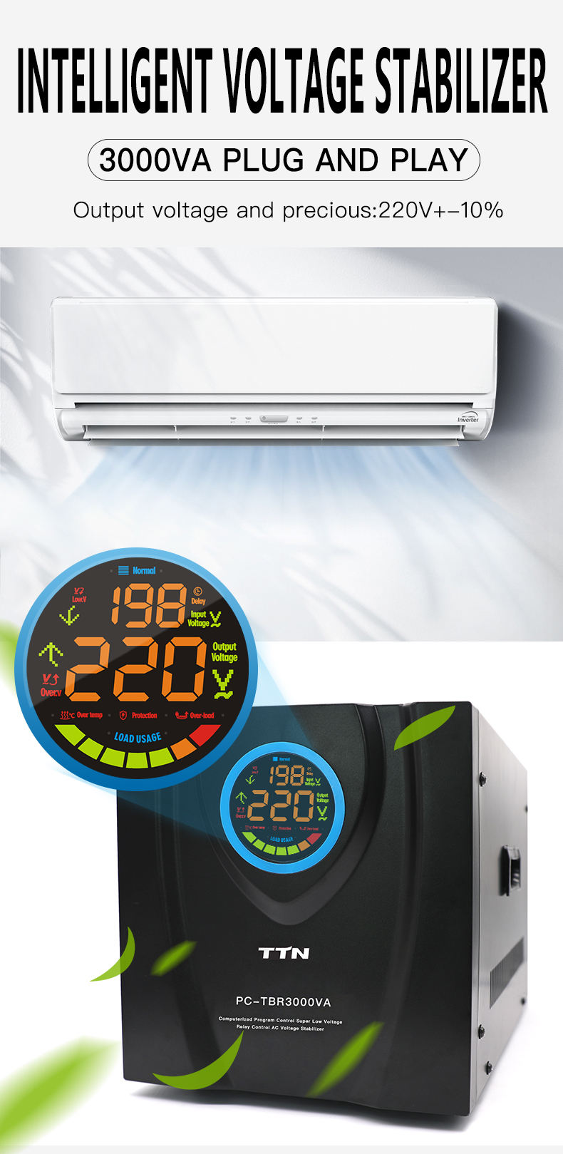 电脑Tbr 2 Pc Tbr 2