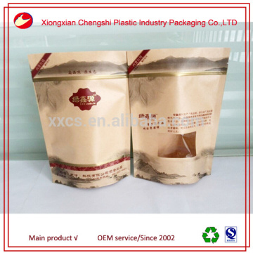 Customized recyclable kraft paper bag for food