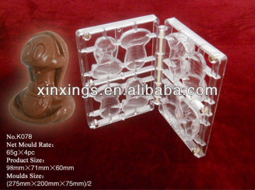 K078 chocolate molds/chocolate moulds/chocolate mould manufacturer