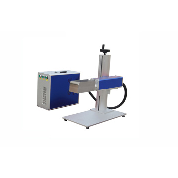 Affordable Fiber Laser Marking Machine - Type