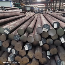 Precision Hot Rolled Round Bar for Manufacturing