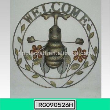 animated metal funny welcome sign