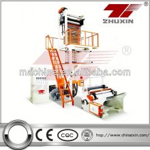 hdpe.ldpe film blowing machineline line