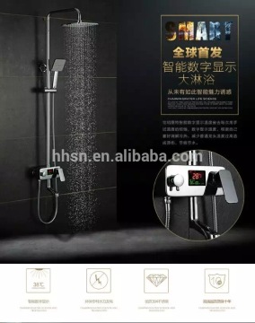 LED shower set