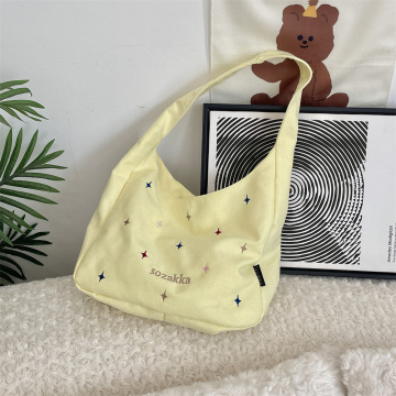Customized Portable Reusable Yellow Canvas Shoulder Tote Bag
