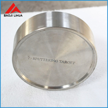 titanium sputtering target Ti target /disc