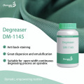 Spandex Degreared для удаления нефти DM-1145