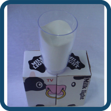 1 LED Milk Cup Night Light,Milk Cup Lamp