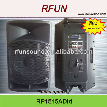 2 way class D stage portable big power speaker