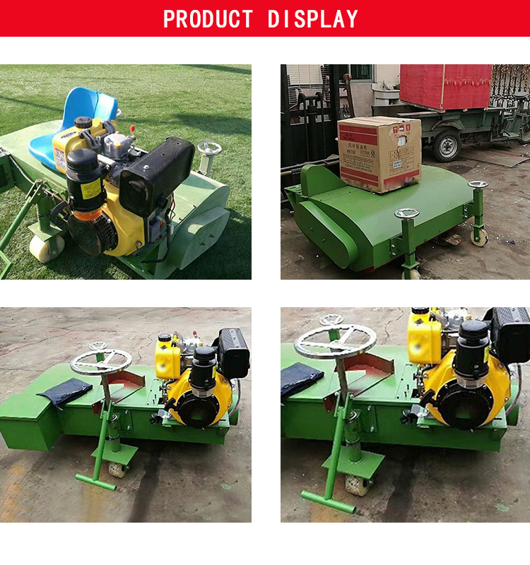 Made in china gasoline lawn carding machine artificial grass line carding equipment