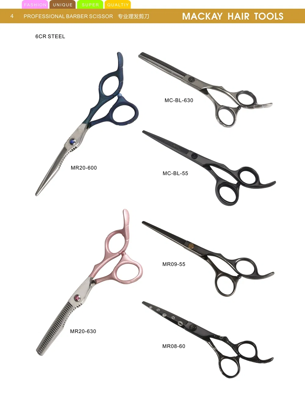 Custom Left Handed Hair Scissors Set Wholesale 6 Inch Professional Japan 440c Hair Scissors
