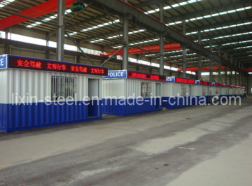 Government Security House Project