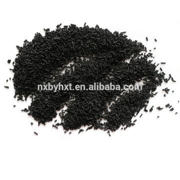 4.0mm Columnar activated carbon with 950mg/g used in activated carbon chlorine removal