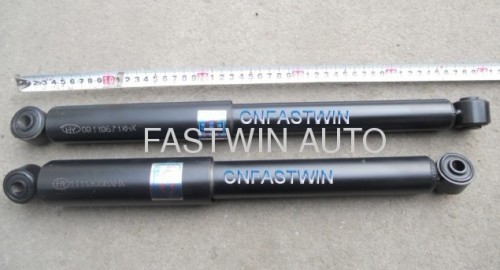 Rear Shock absorber pour Chana Truck