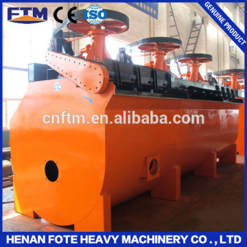 Hot sale copper ore flotation machinery