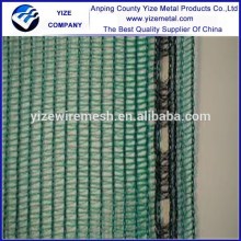 60% Green Shade Net.