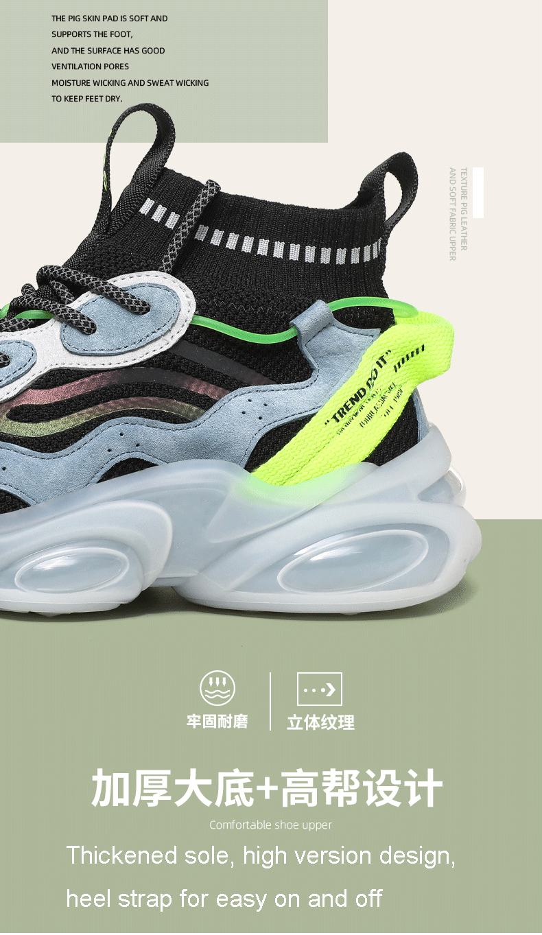 light weight fashion new style breathable dad reflection men sock shoes sneaker,sock sneakers men,men shoes sneakers