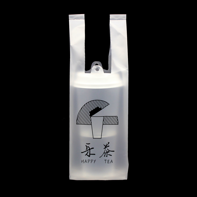Durable Supermarket White Logo Plastic Vest Tea Milk Bag