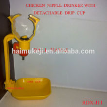 Ball Valve Chicken Nipple Drinker for Chicken cage Poultry Drinker Cups