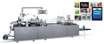 Automatic battery packaging machine