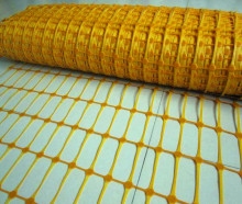 plastic warning barrier fence 2017