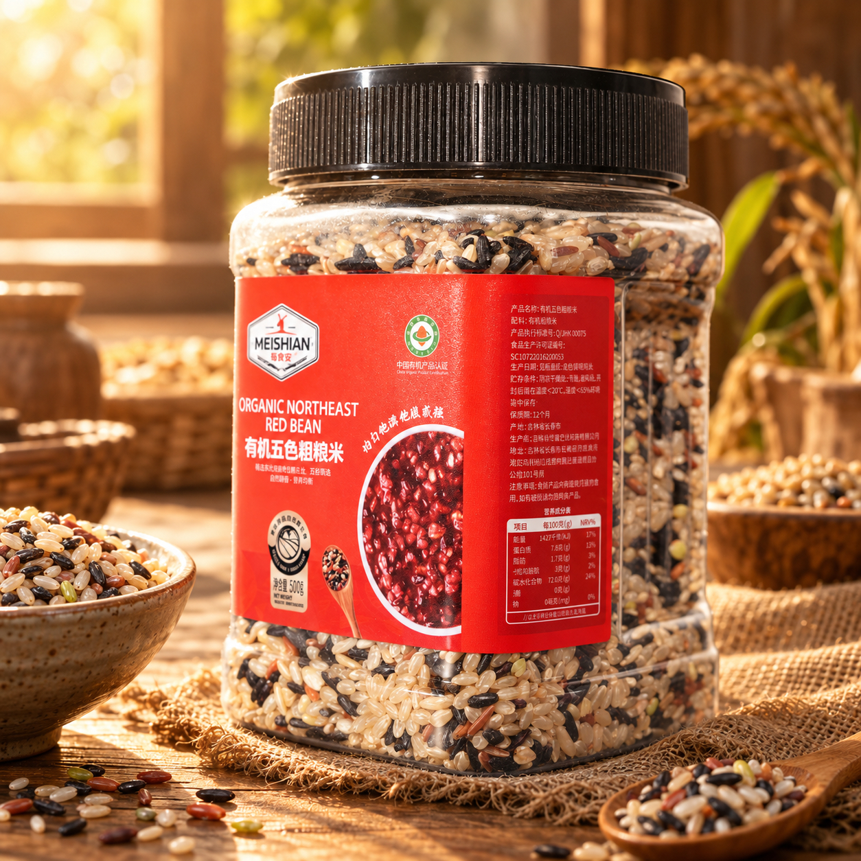 Organic Five Color Brown Rice 500g 4