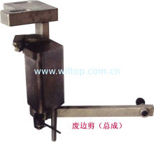 Rapier Loom Selvedge Cutter Rapier Loom Spare Parts With Competitive Price