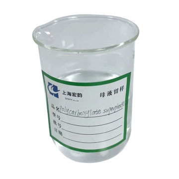 polycarboxylic acid admixture superplasticizer in cement