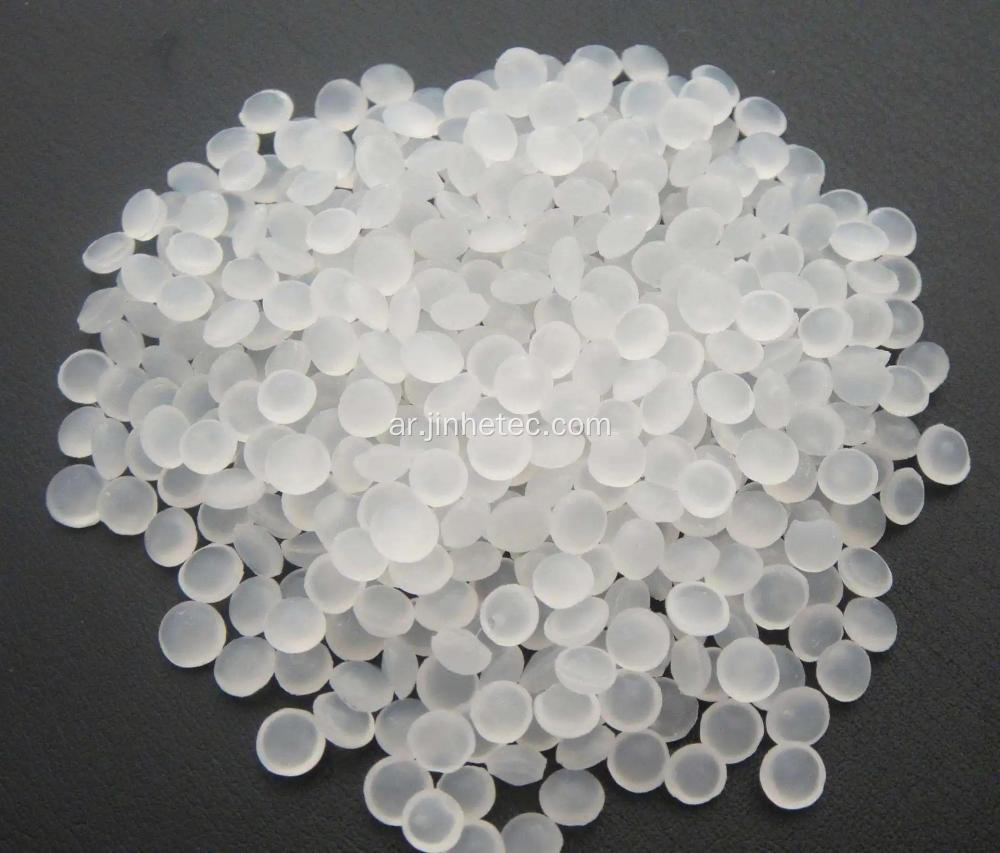 مادة Plpropylene PP ذات الاتجاه ثنائي المحور للنسيج