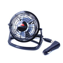 2015 dc 12v mini car fan