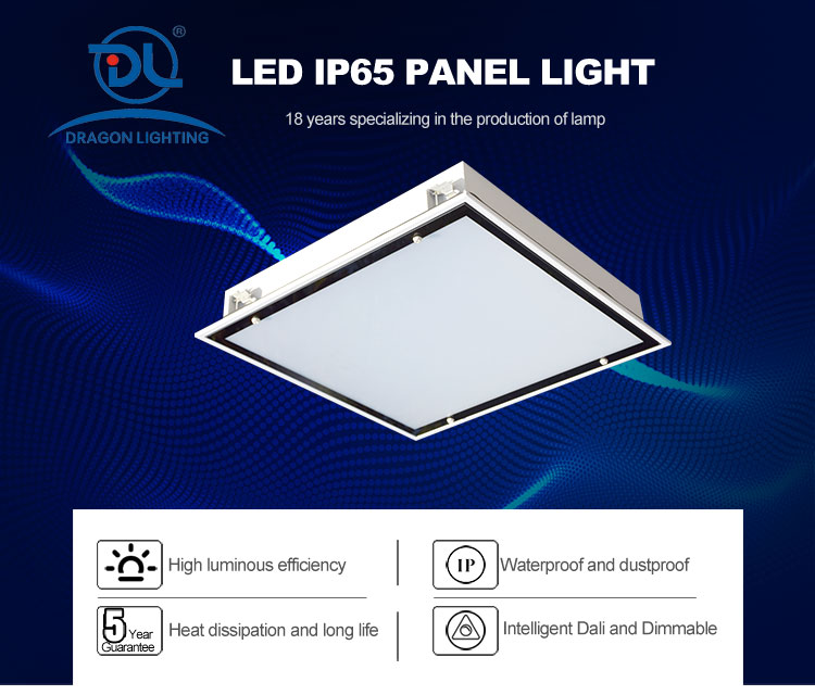 LED RECESSED PANEL LIGHT 1195X595 50W IP65 NO FLICKER FOR SUPERMARKET HOTEL