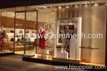 Interior Metal Coil Drapery?