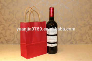 China alibaba express paper bag