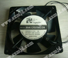 Computer Cooling Fan 12025