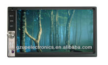 7 inch car mp5 deckless 2 din meida palyer with GPS TV