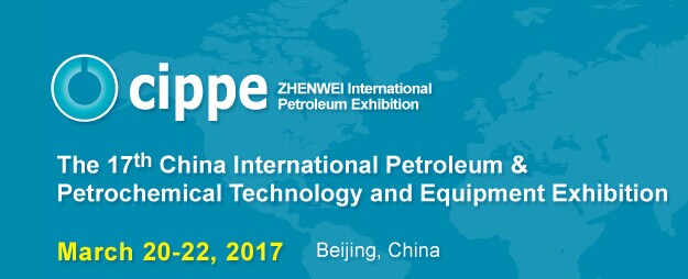 CIPPE Beijing 2017