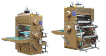 OPP Laminating Machine (LFM-1020)