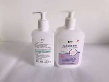 Hand Gel 75% Alcohol