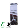 340 جرام مطبوعة الجانبية Gusset Biade Ziplock Coffee Bag