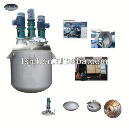 JCT Reactor Machine Used for adhesive for sanitary napkins FYF-500L
