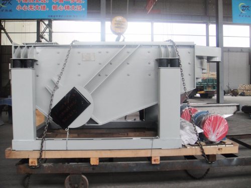 Soil Screener Screening Machine Vibration Shaker