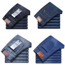 2024 Foreign Trade Men's Light Blue Stretch Fashion Jeans
