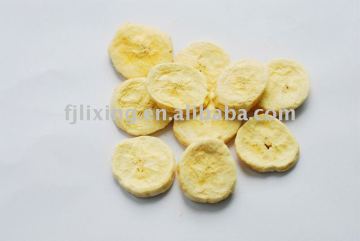 Freeze dried banana slice 5-7mm