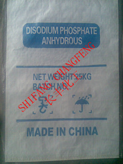 Disodium phosphate anhydrous