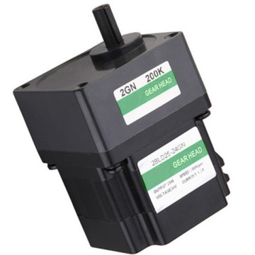 GS 25W 80mm DC Mirco Motor