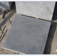 Hzx Honed Blue Stone Limestone Basalt Tiles (HZX0409H)
