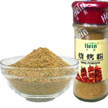 China Factory Natural Condiments Barbecue Spices BBQ Seasoning Powder