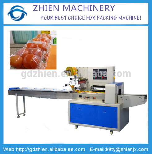 ZE-450D fresh vegetable with plate packing machine